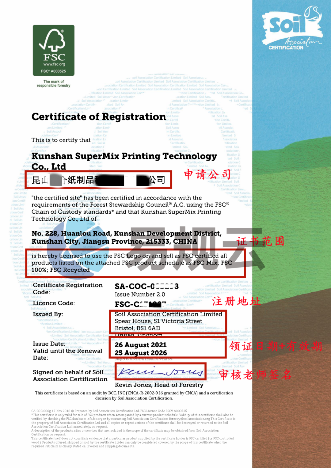 1691722577896670.jpg 1691722563763.jpg