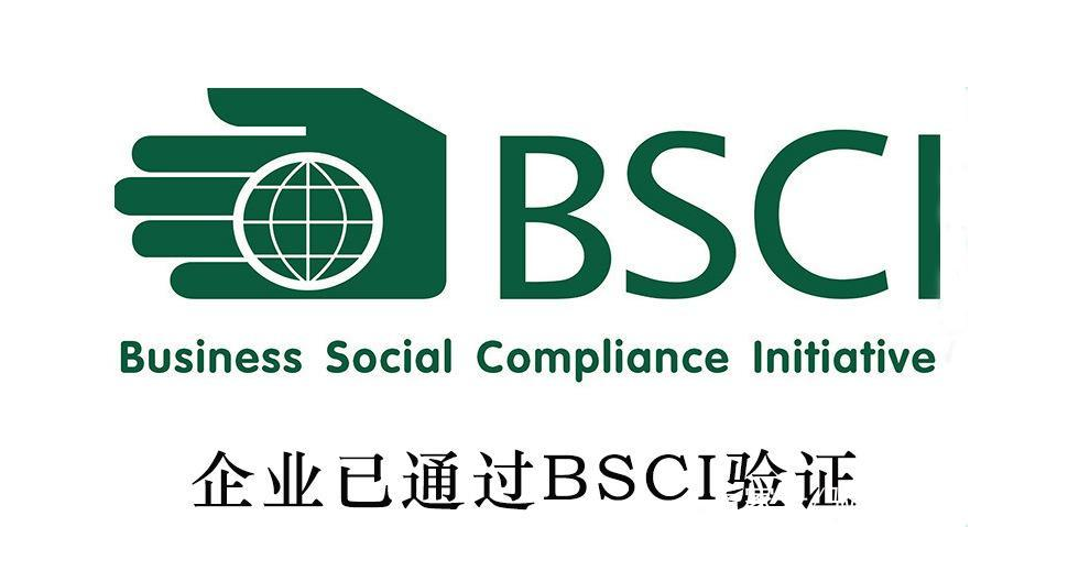 驗廠是什么意思，為什么要驗廠，驗廠需要準備的資料？