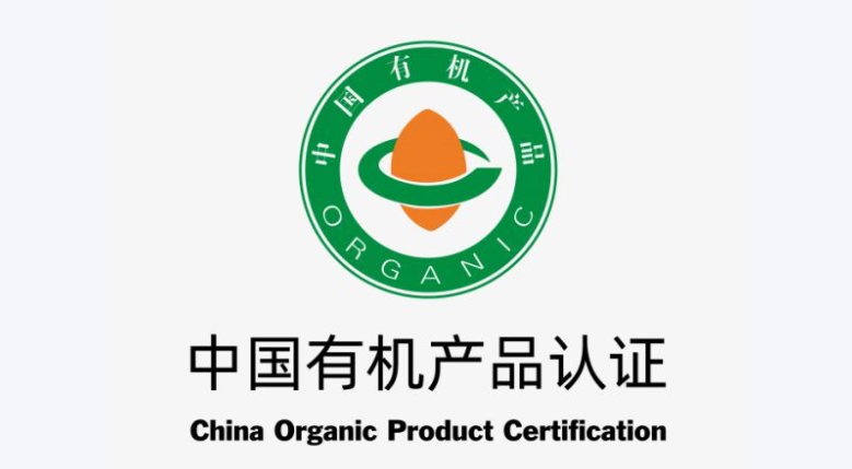 GB/T 19630-2019是什么認證體系，有機產(chǎn)品認證的意義